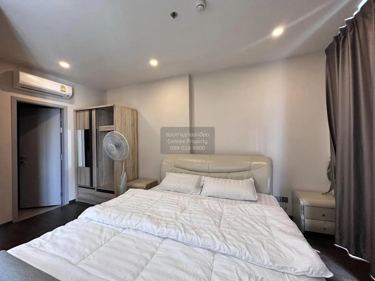 1 Bedroom condo in IDEO Q Siam-Ratchathewi
