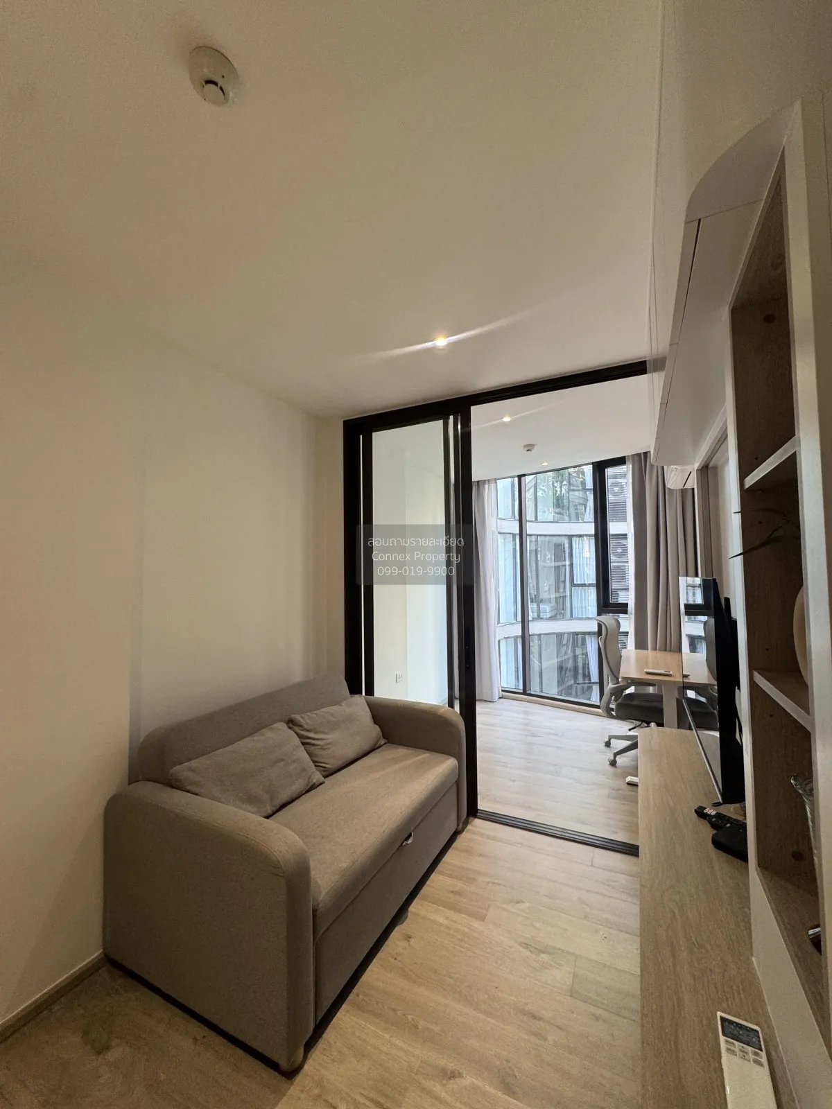 1 Bedroom condo in Fynn Asoke