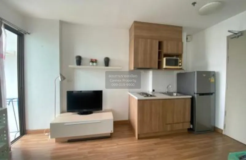 1 Bedroom condo in IDEO Mix Sukhumvit 103