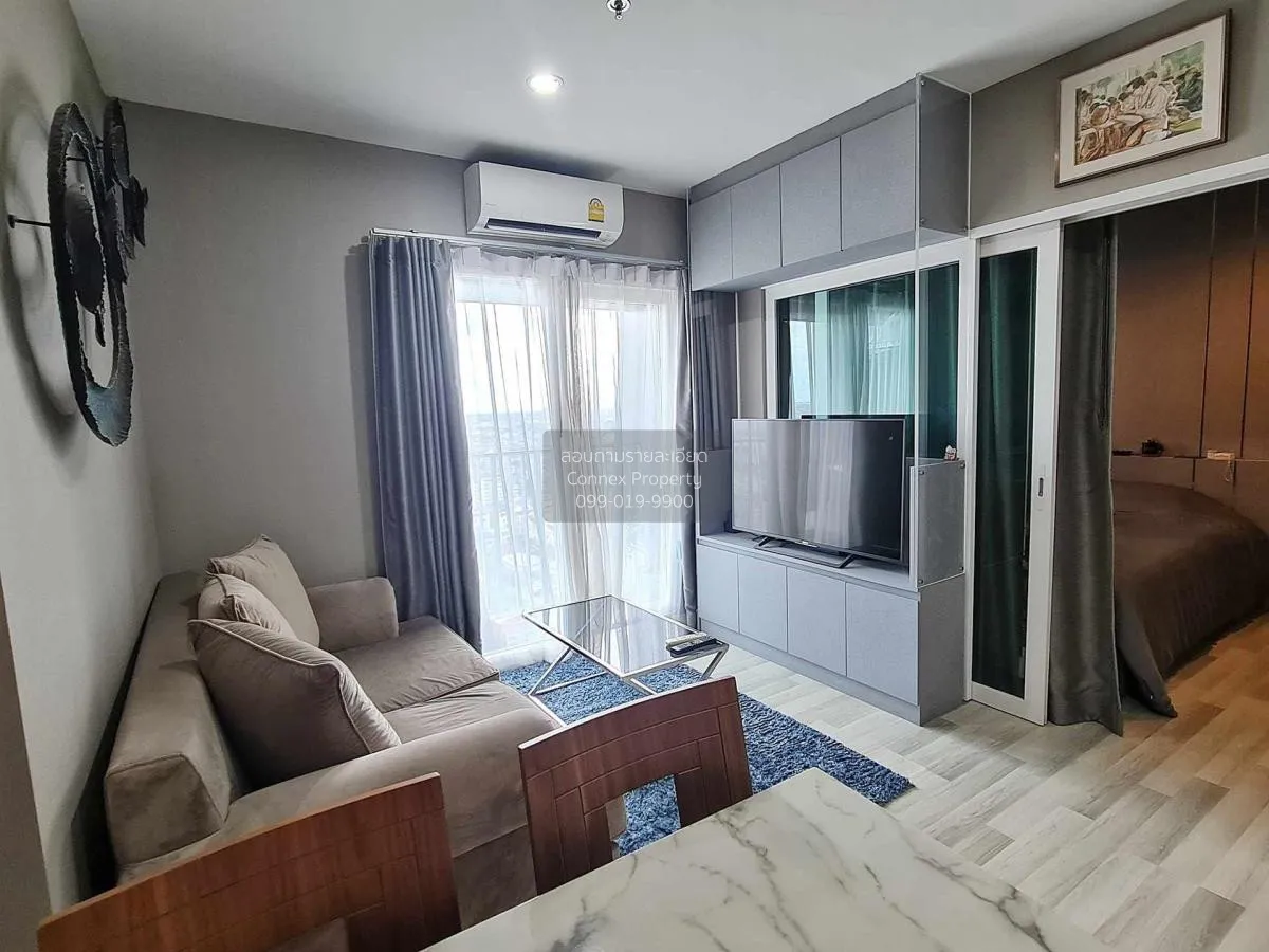 Rental image