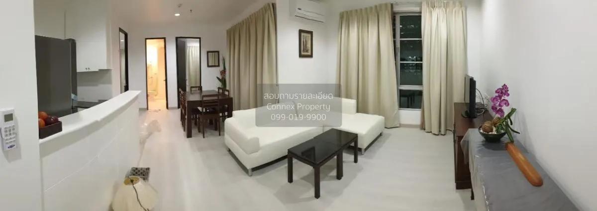 2 Bedroom condo in Citi Smart Sukhumvit 18