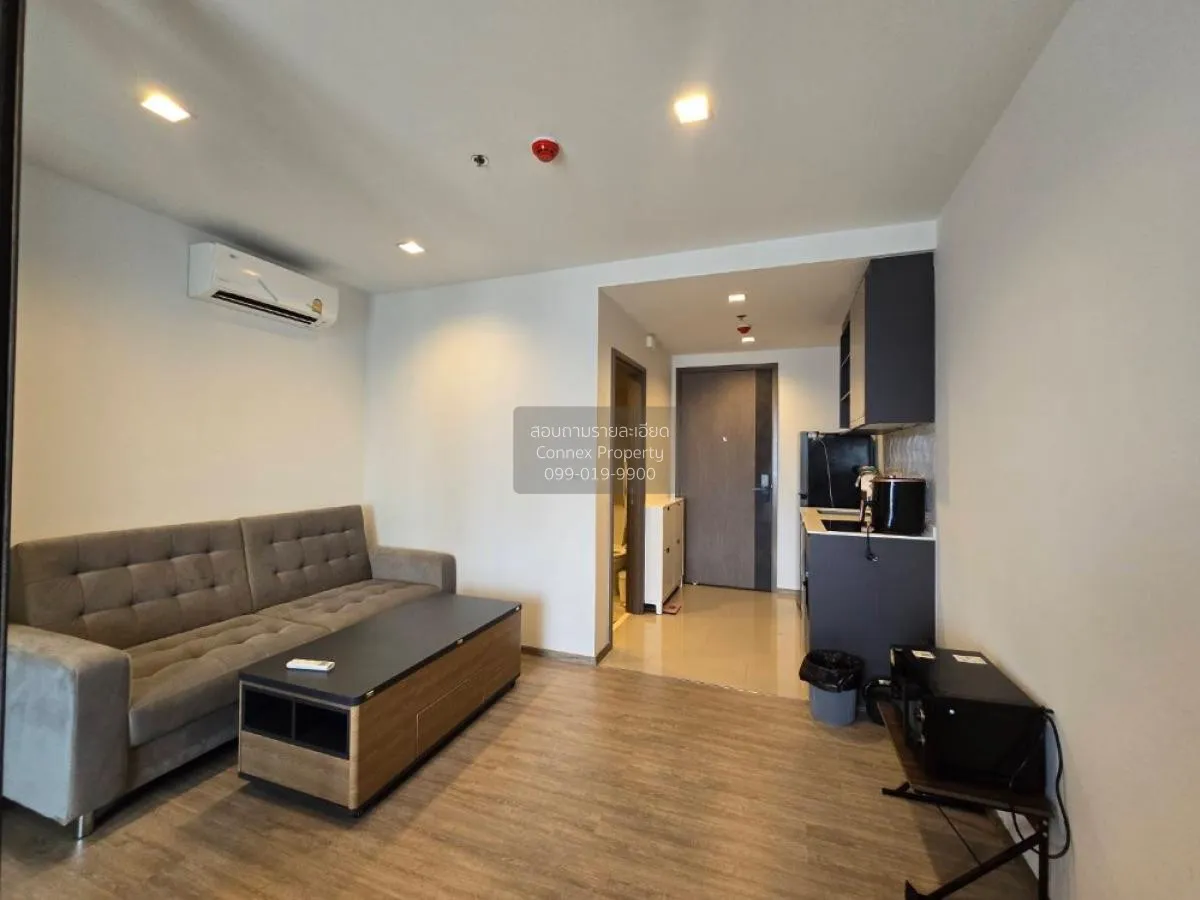 1 Bedroom condo in The Line Phahonyothin Park