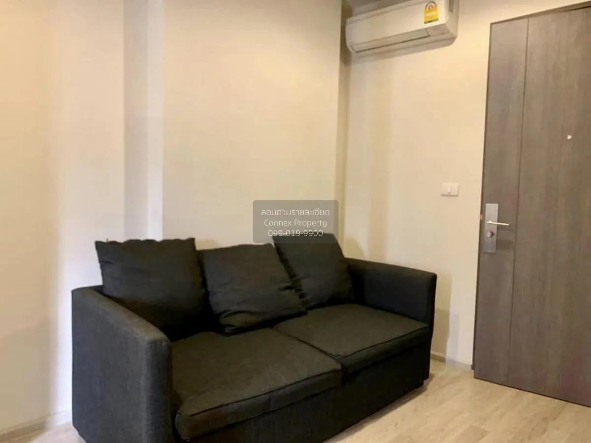 1 Bedroom condo in Centric Ratchada-Huai Khwang