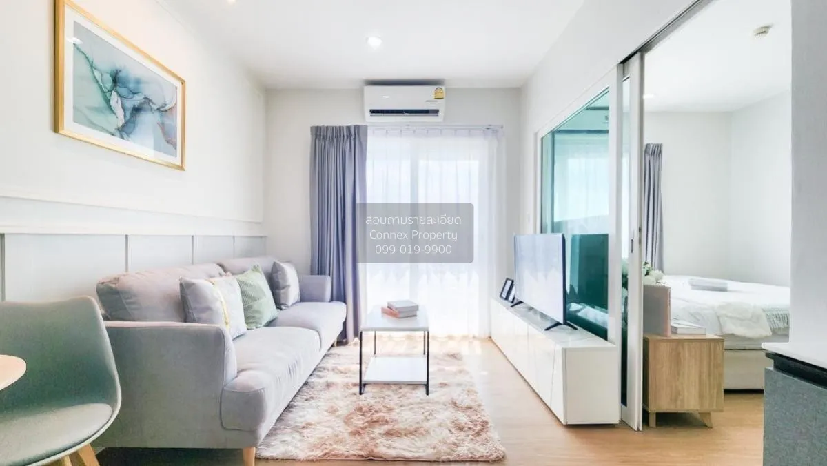 1 Bedroom condo in The Key Sathorn-Charoenraj