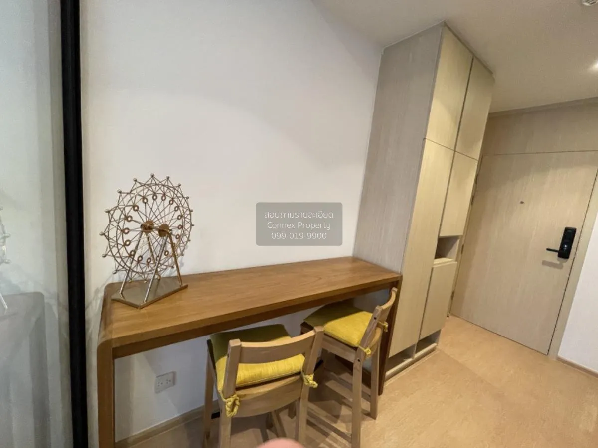1 Bedroom condo in Maru Ekkamai 2
