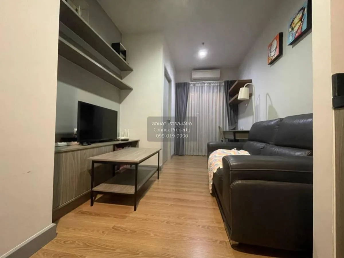 1 Bedroom condo in Chapter one Midtown Ladprao 24