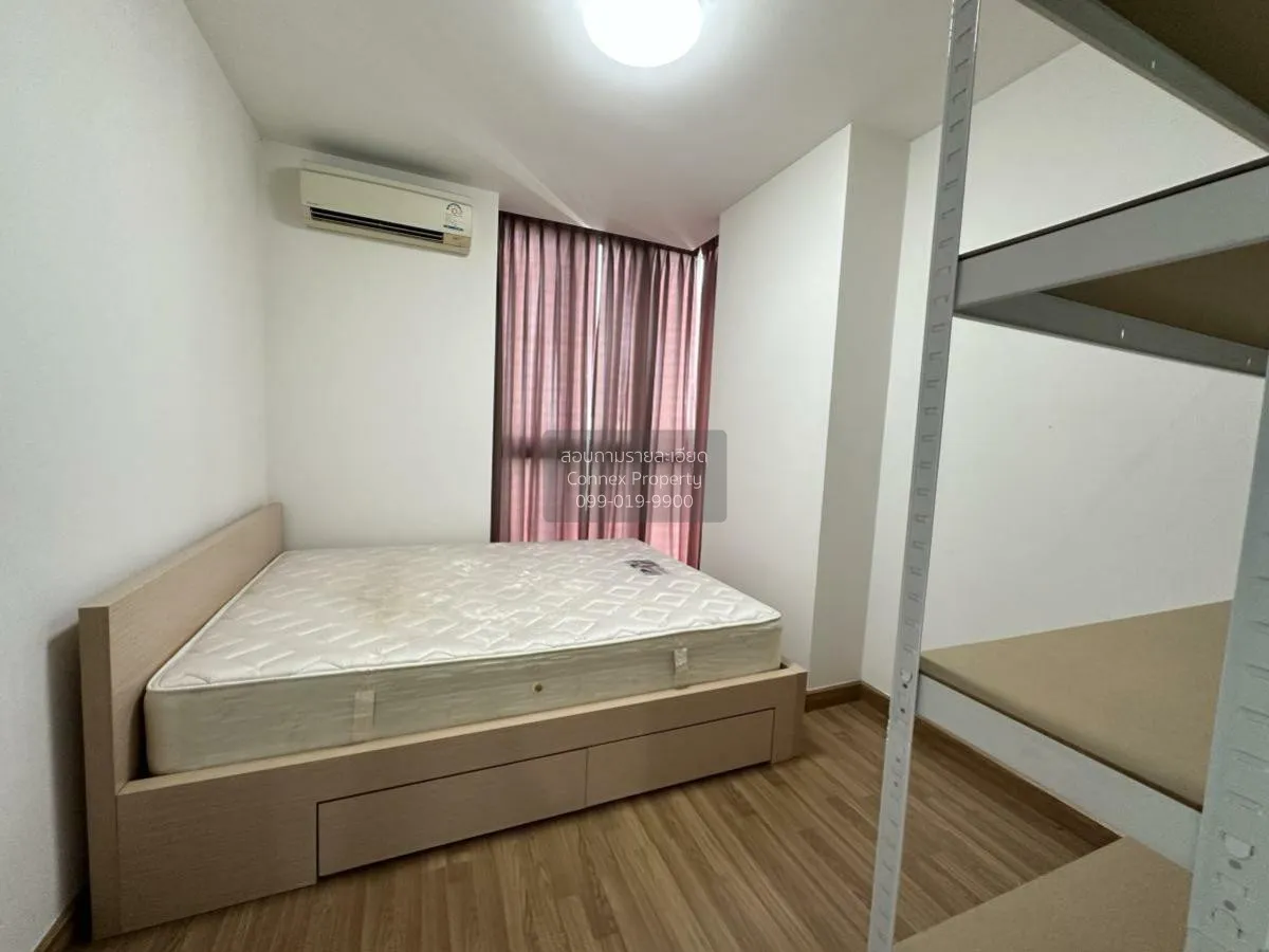 1 Bedroom condo in IDEO Mix Sukhumvit 103