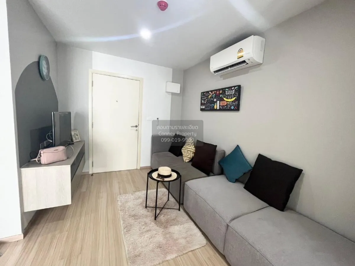 1 Bedroom condo in Elio Del Moss Phaholyothin 34