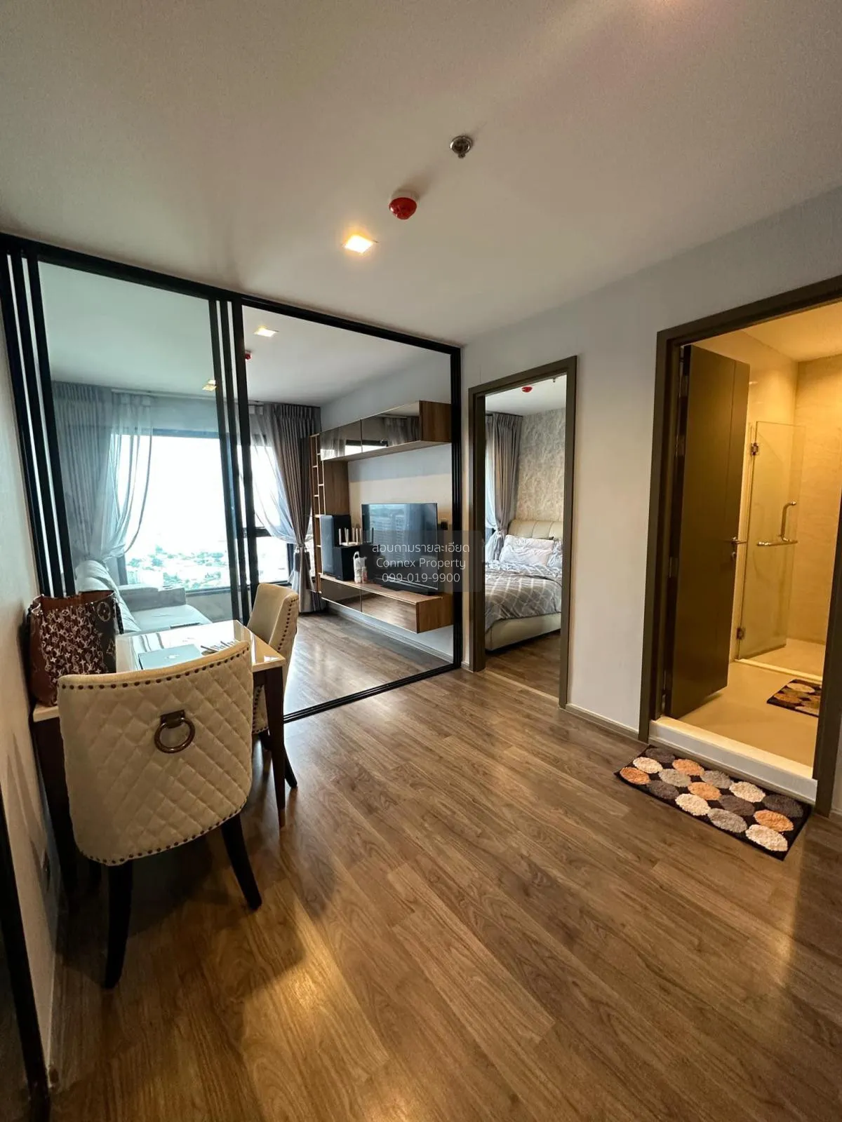 1 Bedroom condo in Life Ladprao Valley