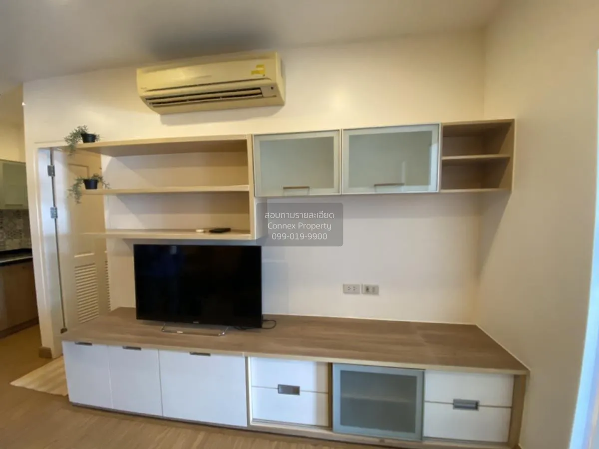 1 Bedroom condo in The Complete Rajprarop