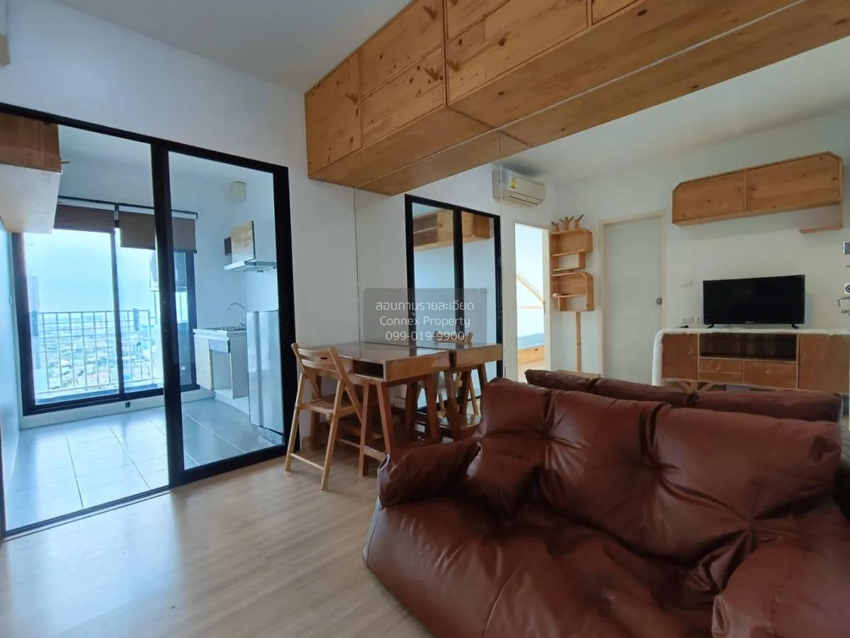 1 Bedroom condo in Niche Mono Ratchavipha