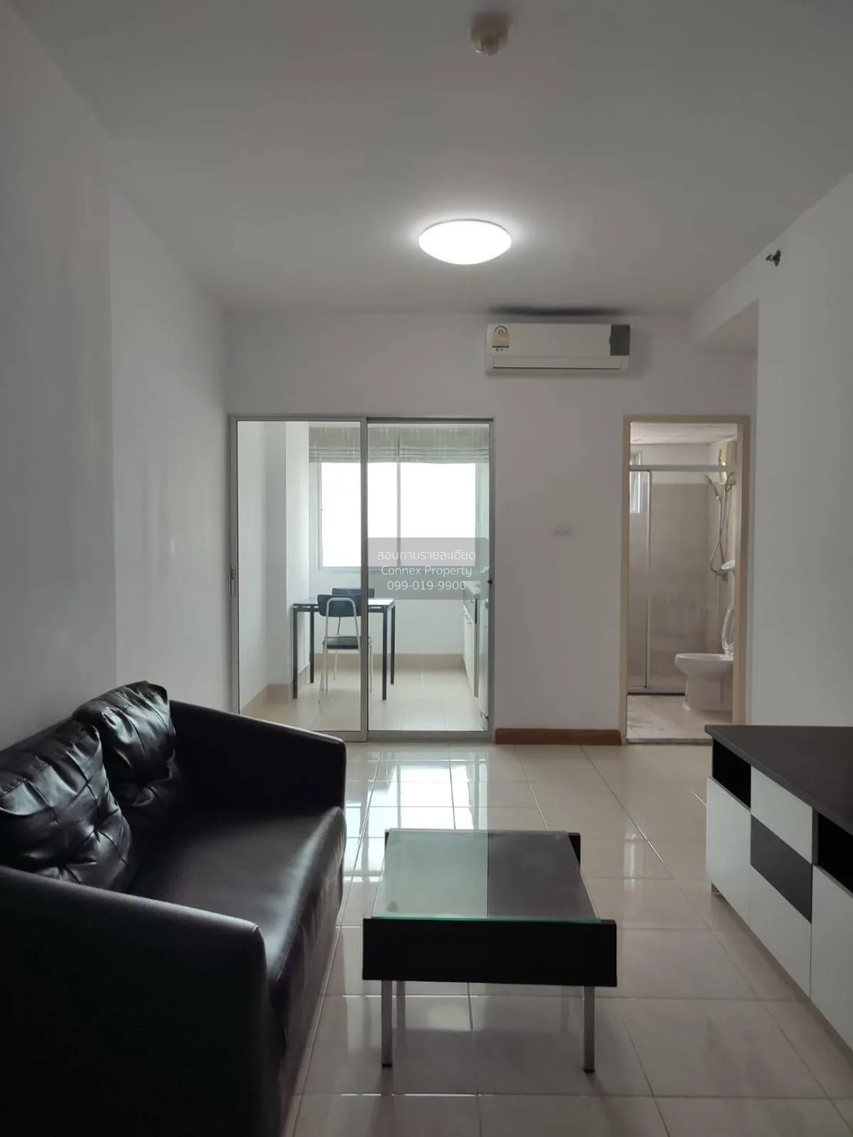 1 Bedroom condo in Supalai Park Ratchaphruek-Phetkasem
