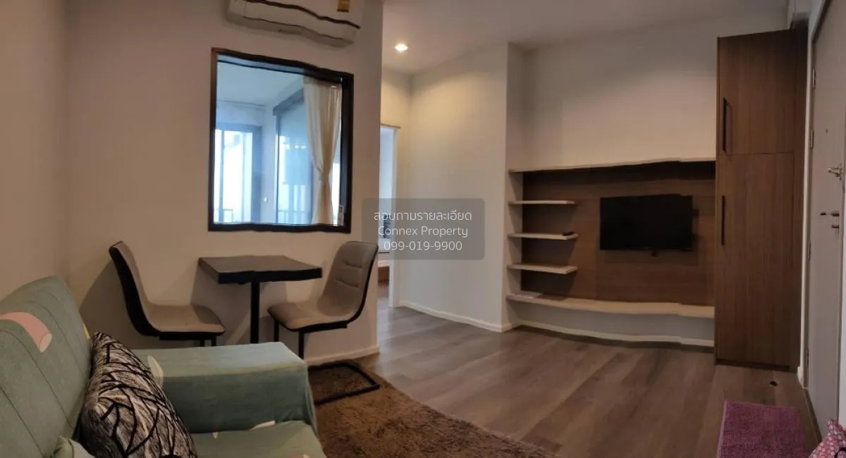 1 Bedroom condo in The Stage Taopoon Interchange