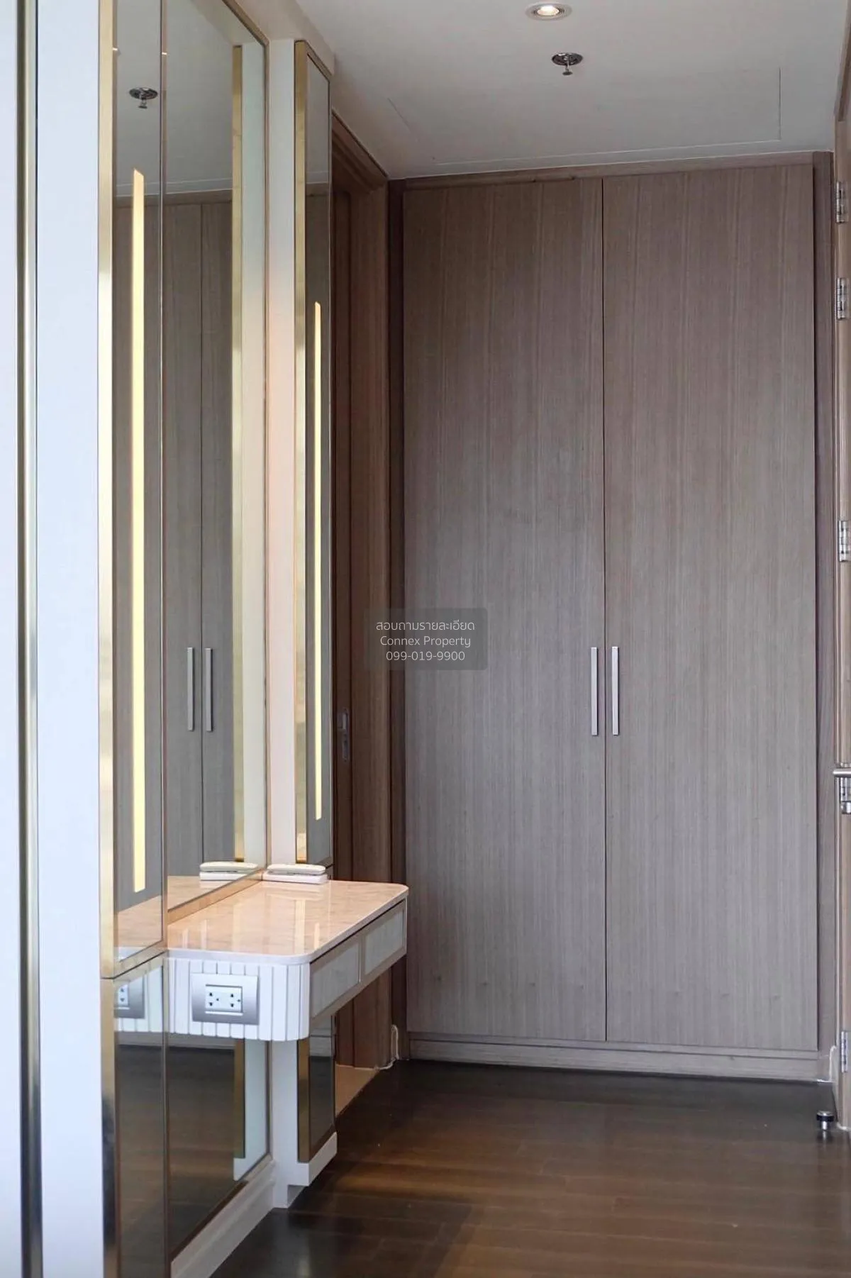 1 Bedroom condo in Magnolias Ratchadamri Boulevard