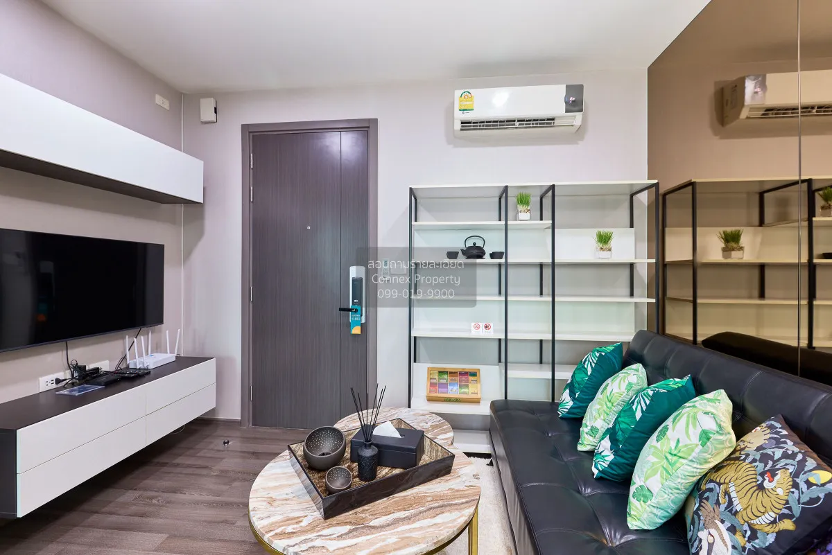 1 Bedroom condo in The Base Park East Sukhumvit 77