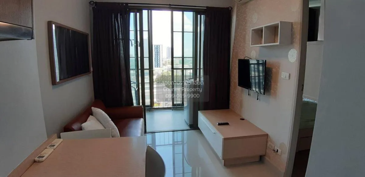 1 Bedroom condo in IDEO Mix Sukhumvit 103