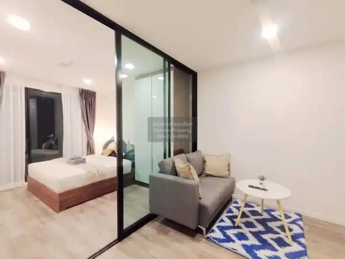 1 Bedroom condo in Modiz Ratchada 32