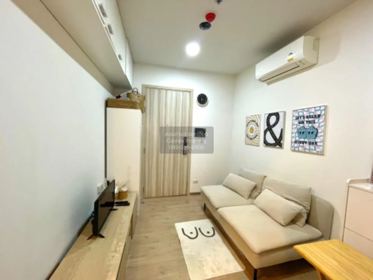 1 Bedroom condo in Chewathai Kaset-Nawamin