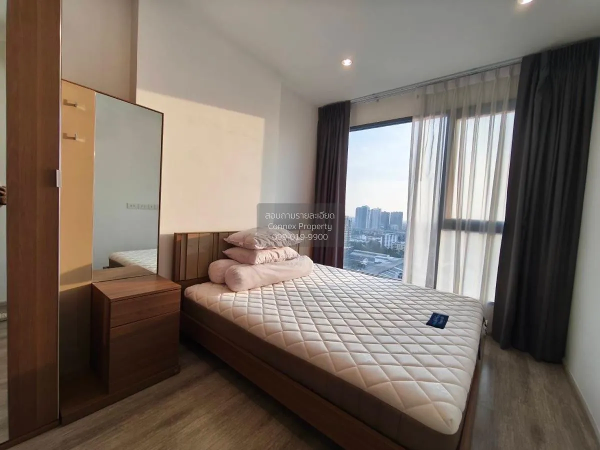 1 Bedroom condo in IDEO Mobi Sukhumvit 66