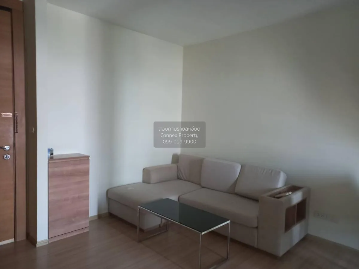 1 Bedroom condo in Rhythm Ratchada-Huaikwang