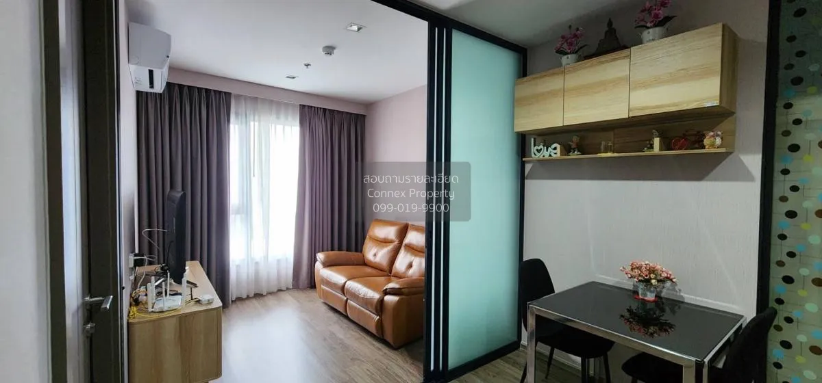 1 Bedroom condo in Life Ladprao Valley