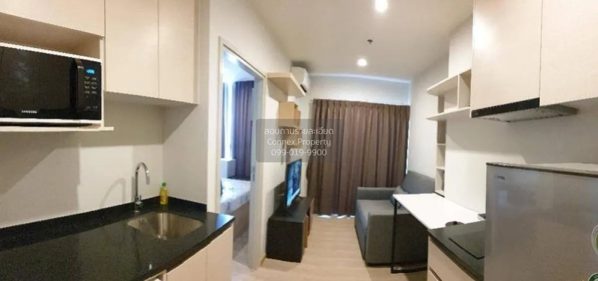 1 Bedroom condo in Noble Revolve Ratchada 2