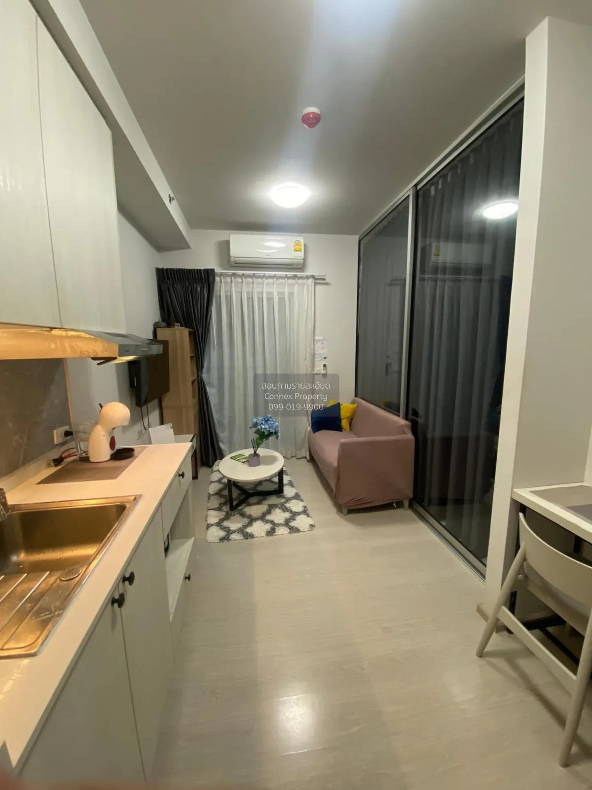 1 Bedroom condo in Chapter One Shine Bangpo