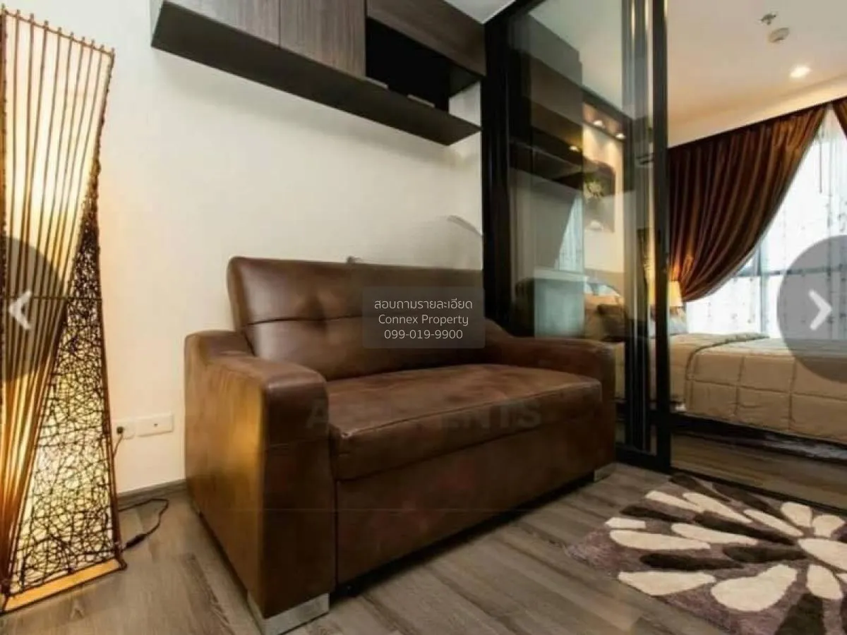 1 Bedroom condo in The Base Park West Sukhumvit 77