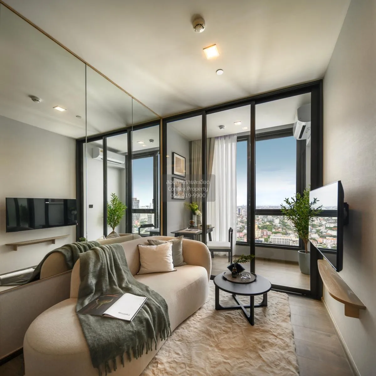 1 Bedroom condo in The Crest Park Residences