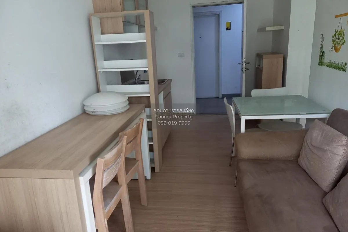 1 Bedroom condo in The Privacy Ratchada-Sutthisan