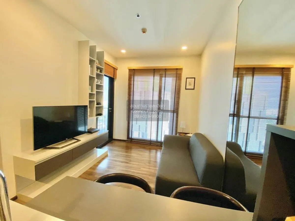 1 Bedroom condo in Wyne Sukhumvit