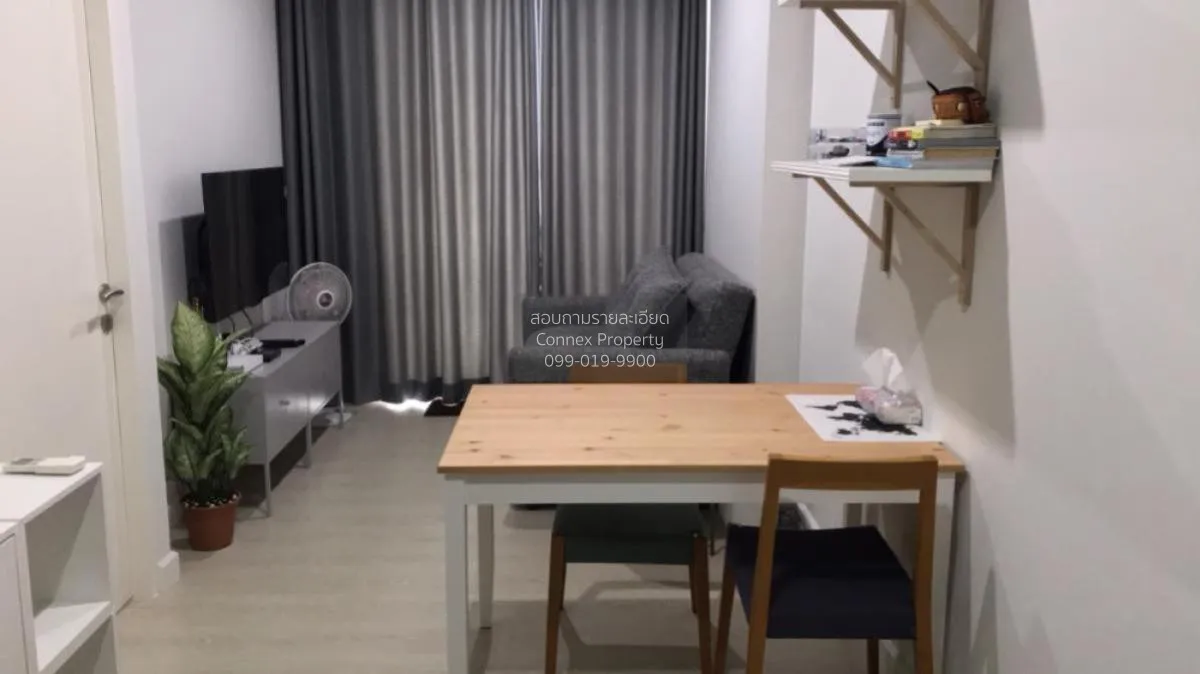 1 Bedroom condo in The Niche Pride Thonglor-Phetchaburi