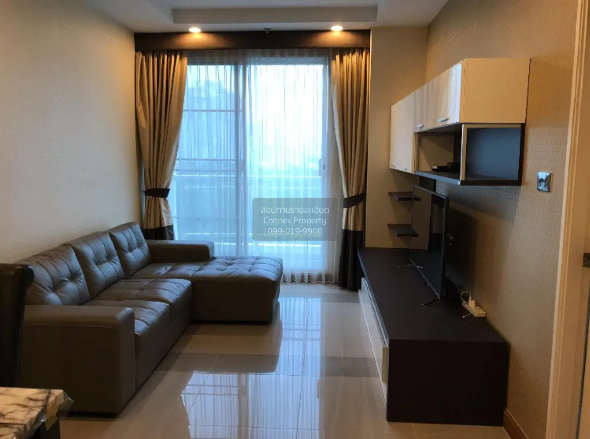 1 Bedroom condo in Supalai Wellington