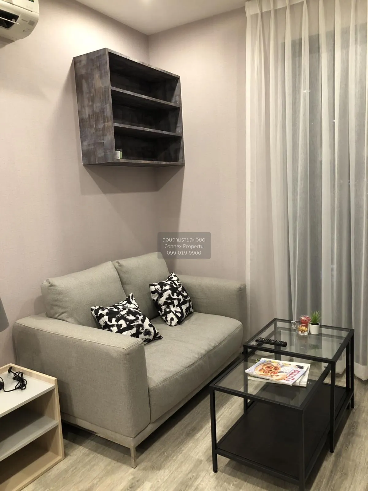 1 Bedroom condo in IDEO Mobi Sukhumvit 66