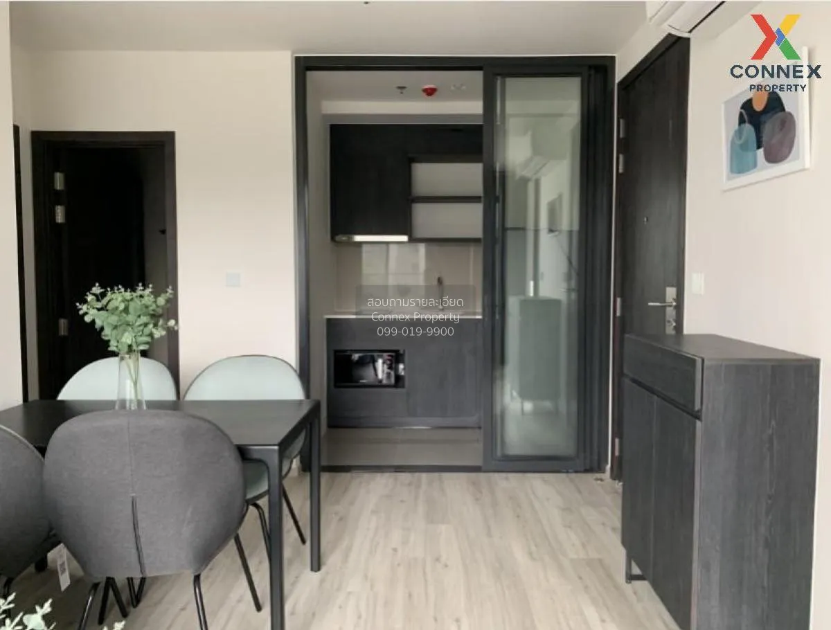 2 Bedroom condo in XT Huaikhwang