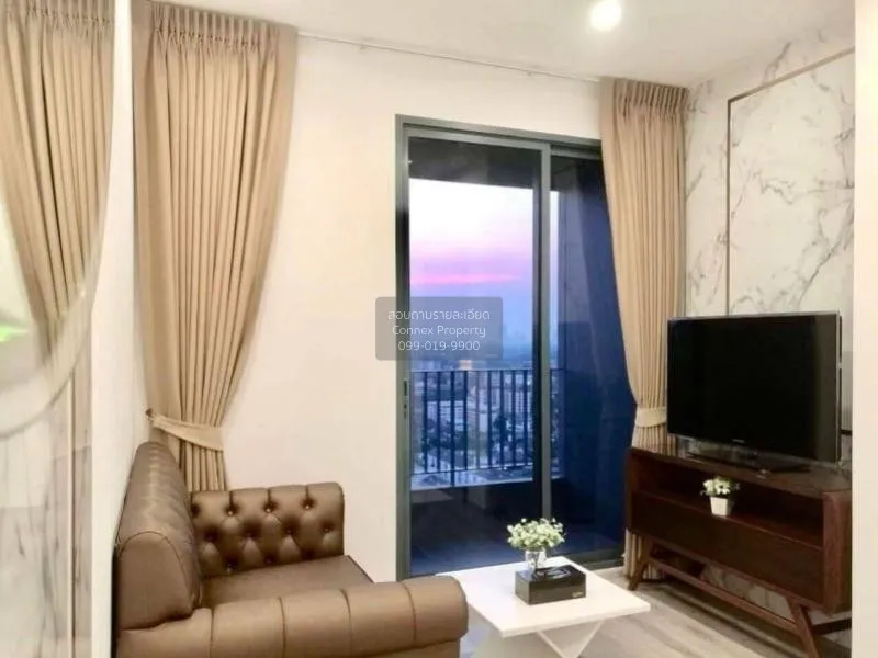 1 Bedroom condo in IDEO Mobi Sukhumvit 66