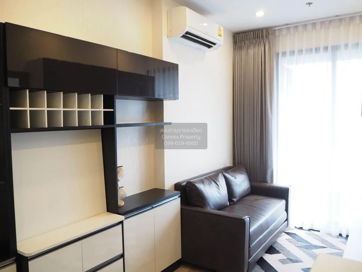 1 Bedroom condo in IDEO Mobi Sukhumvit 66