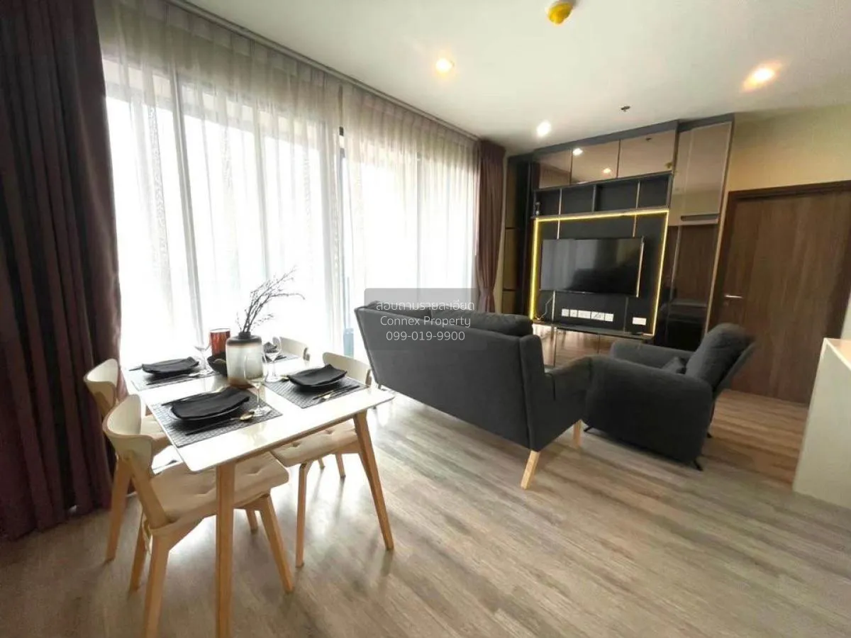 2 Bedroom condo in IDEO Mobi Sukhumvit 66