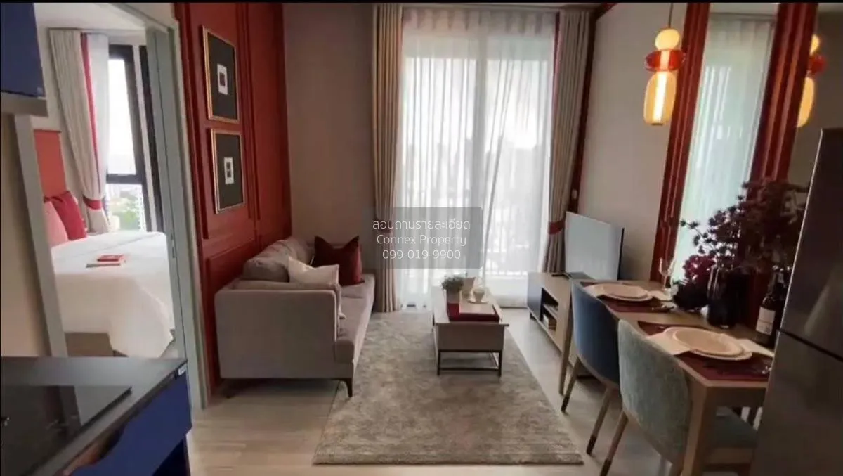 1 Bedroom condo in XT Ekkamai