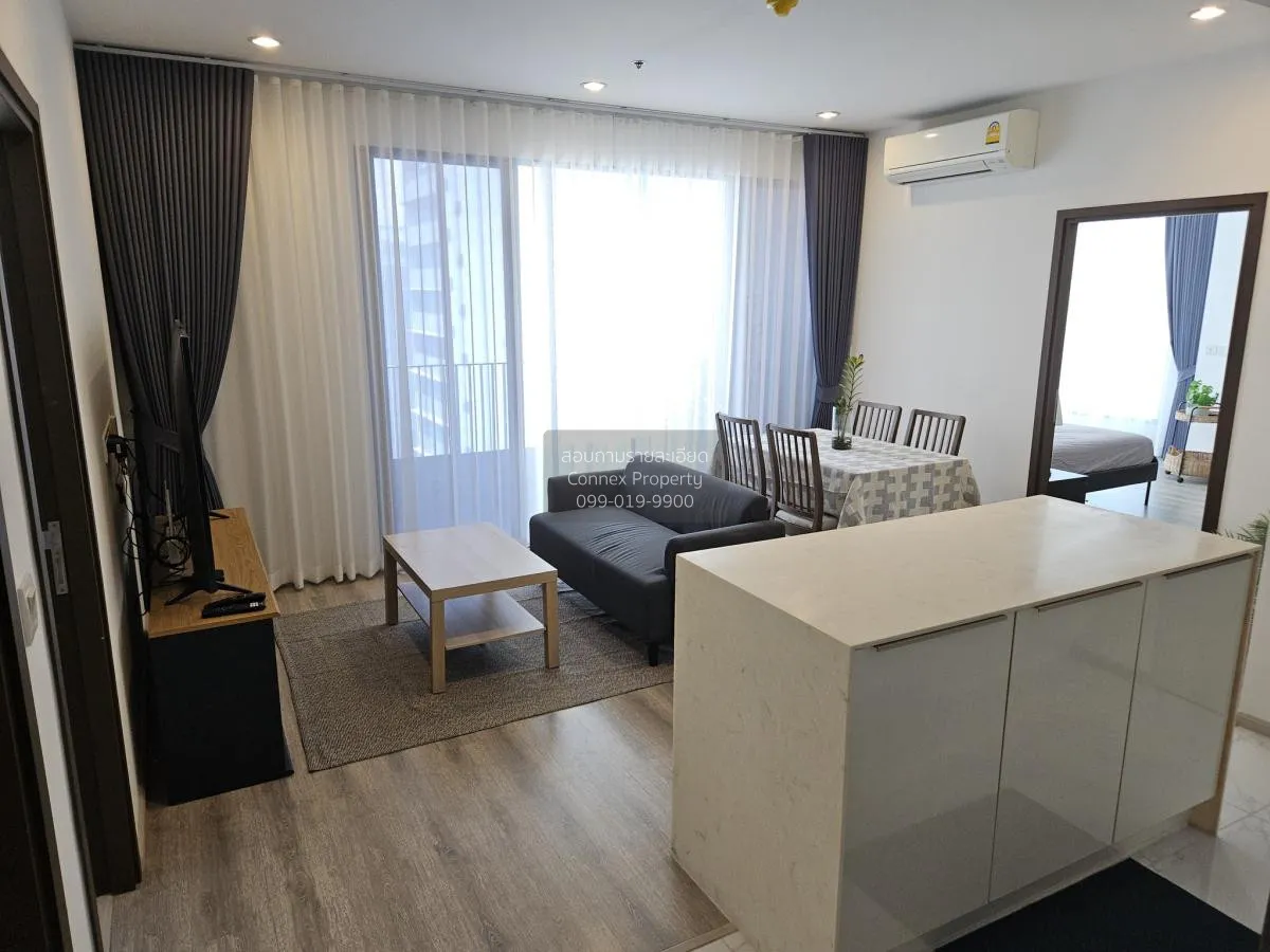 2 Bedroom condo in IDEO Mobi Sukhumvit 66