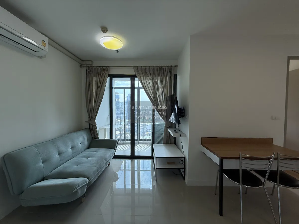 2 Bedroom condo in IDEO Blucove Sukhumvit