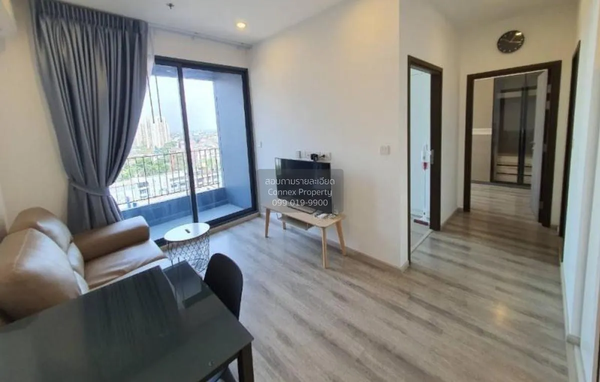 2 Bedroom condo in IDEO Mobi Sukhumvit 66