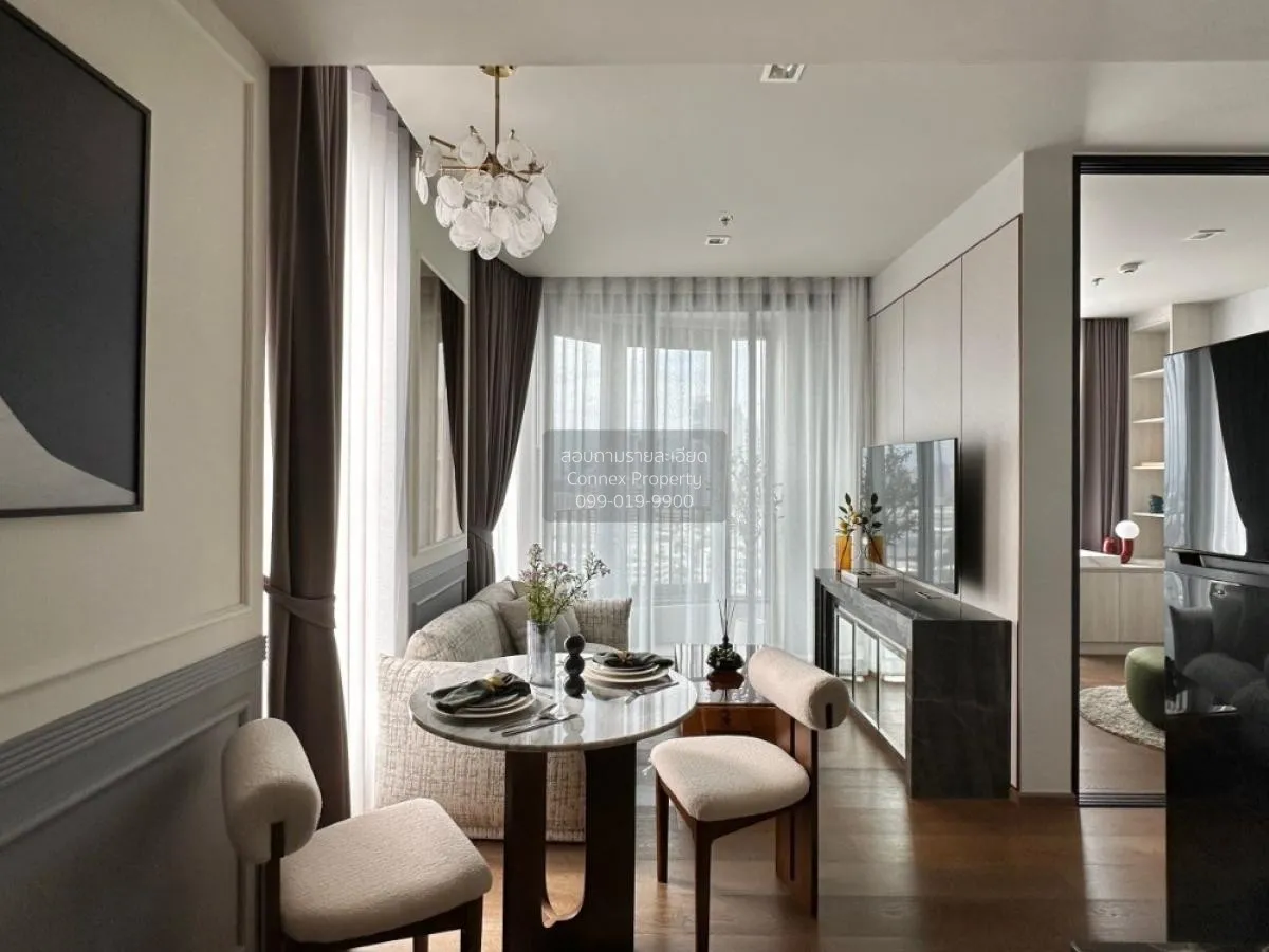 2 Bedroom condo in IDEO Q Sukhumvit 36