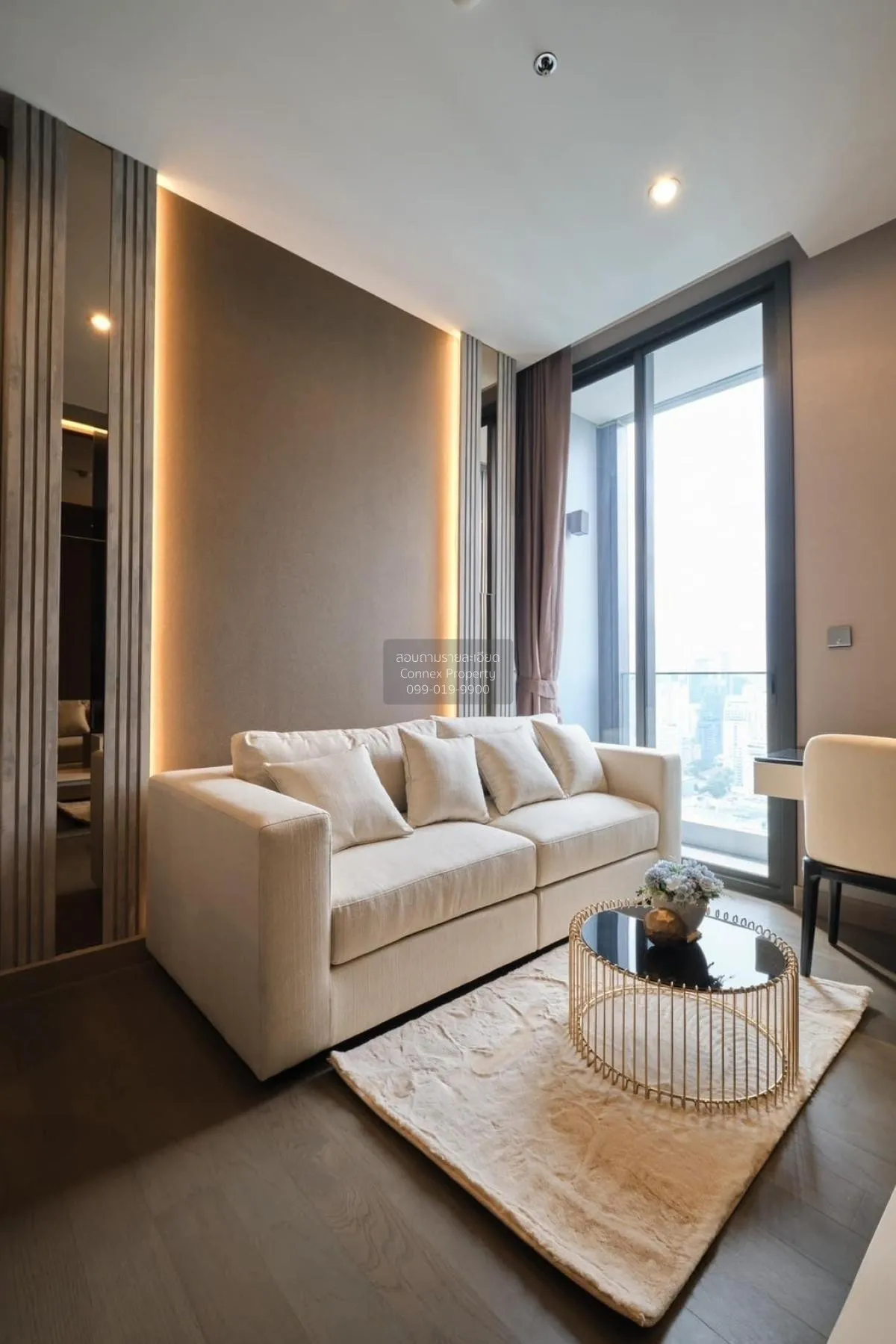 1 Bedroom condo in The Esse at Singha Complex