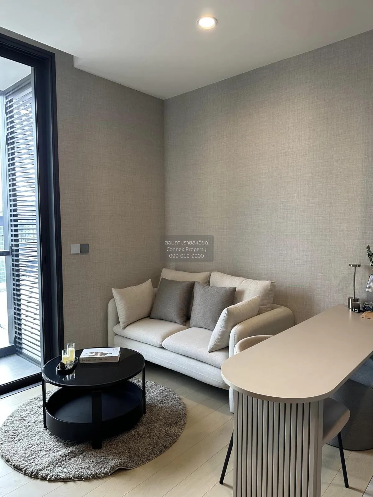 1 Bedroom condo in The Extro Phayathai-Rangnam