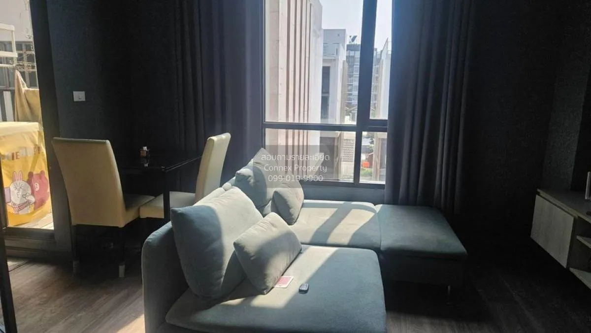 1 Bedroom condo in The Collect Ratchada 32