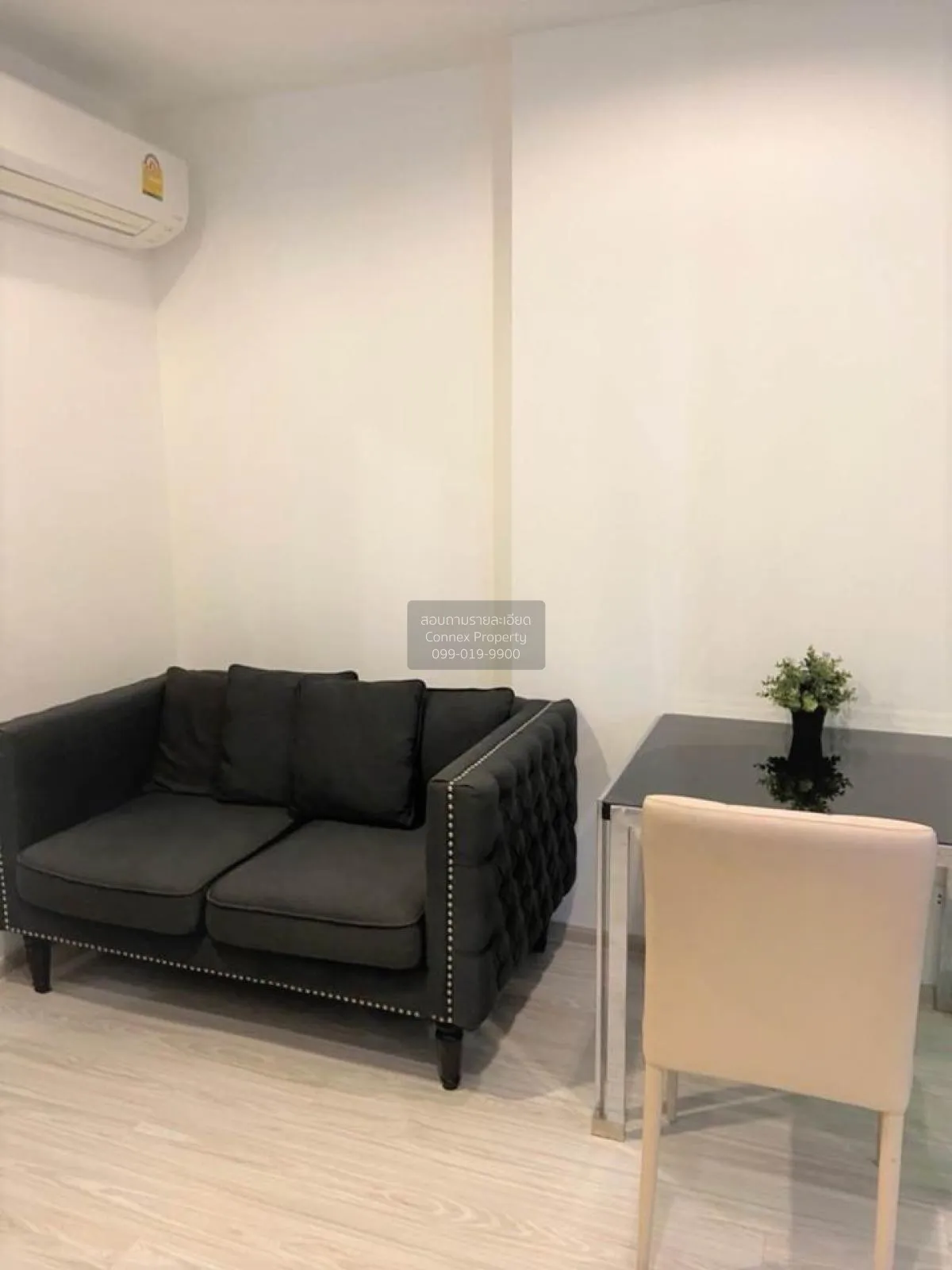 1 Bedroom condo in IDEO Mobi Grand Interchange Bangsue