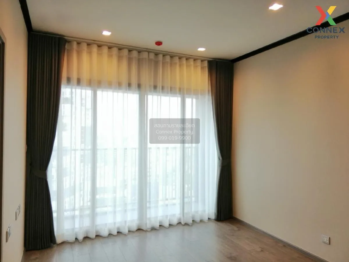 2 Bedroom condo in Whizdom Avenue Ratchada-Ladprao