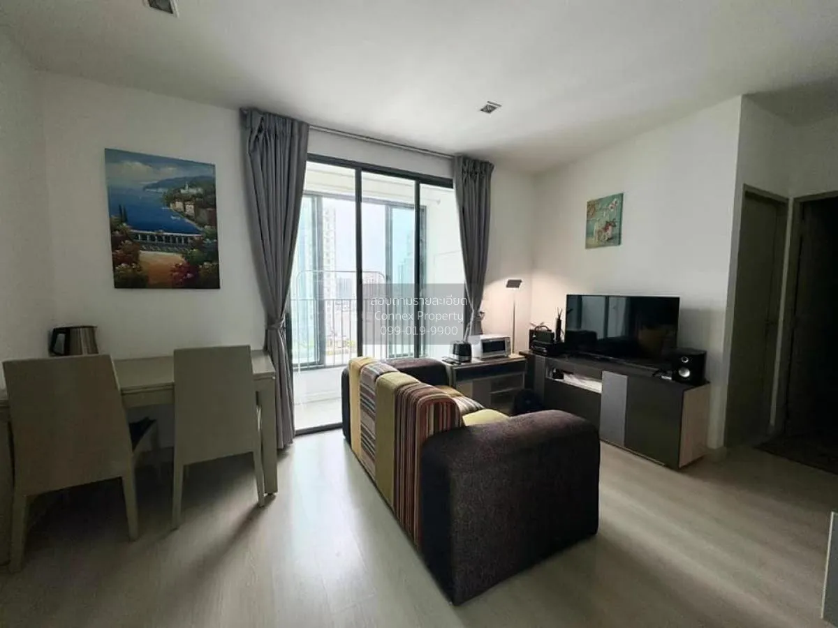 2 Bedroom condo in IDEO MOBI Sukhumvit 81