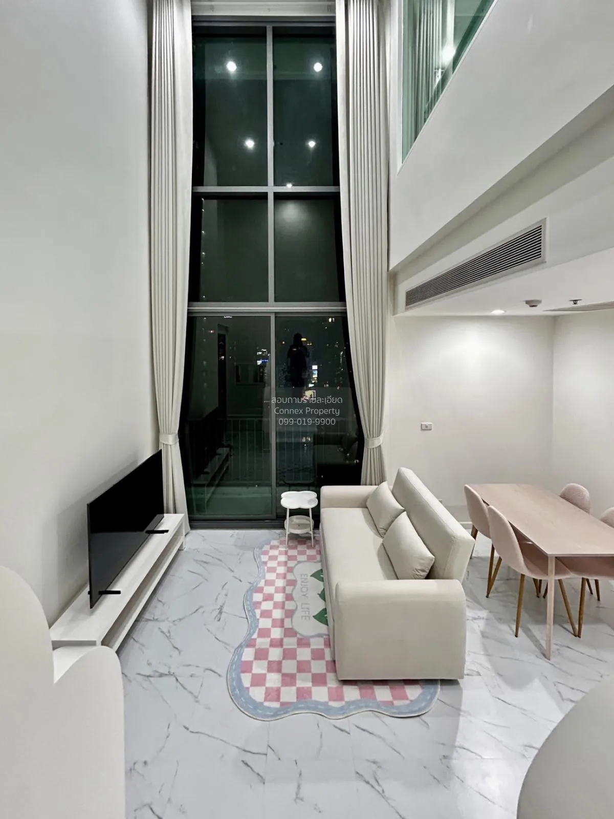 2 Bedroom condo in PYNE by Sansiri